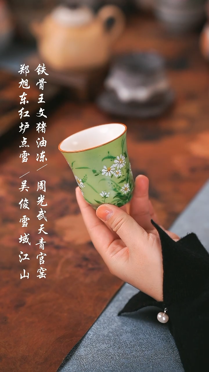 【闪购商品】000000000000000001