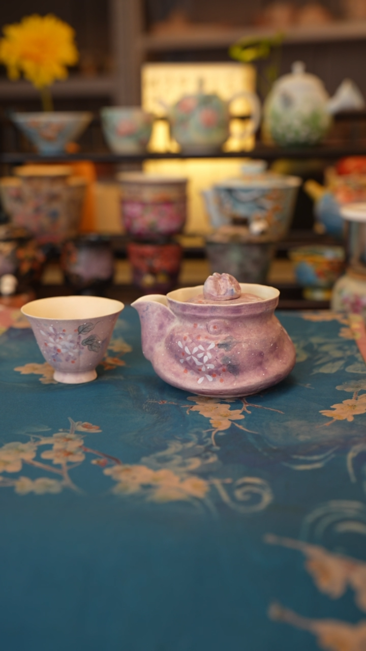 【闪购商品】紫麟系列 紫麟1宝瓶1杯