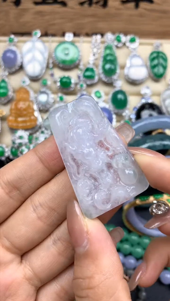 颈饰未镶嵌翡翠45-中国好珍宝