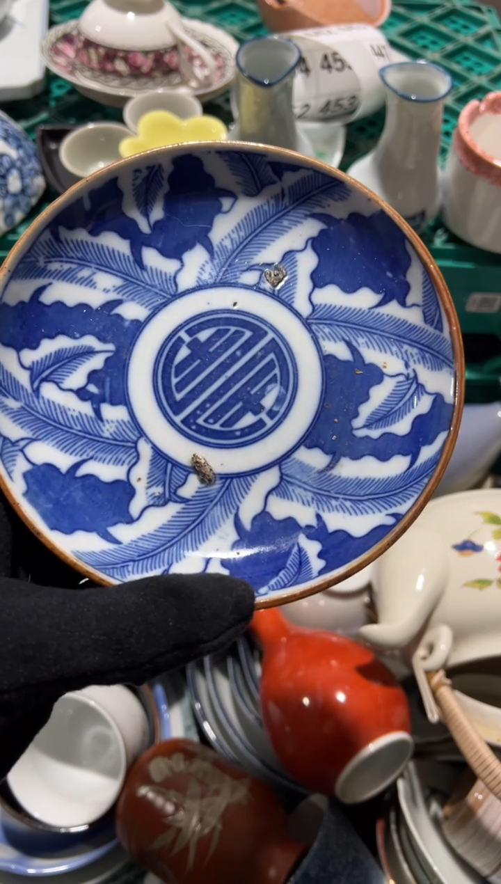 红****]红豆  中古商品  默认瑕疵 完美主义者慎拍