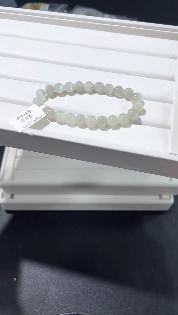 未镶嵌手链长石25e多样性发其一【1条】默认微瑕