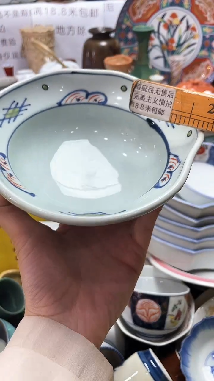 【闪购商品】1闪购闪购闪购闪购