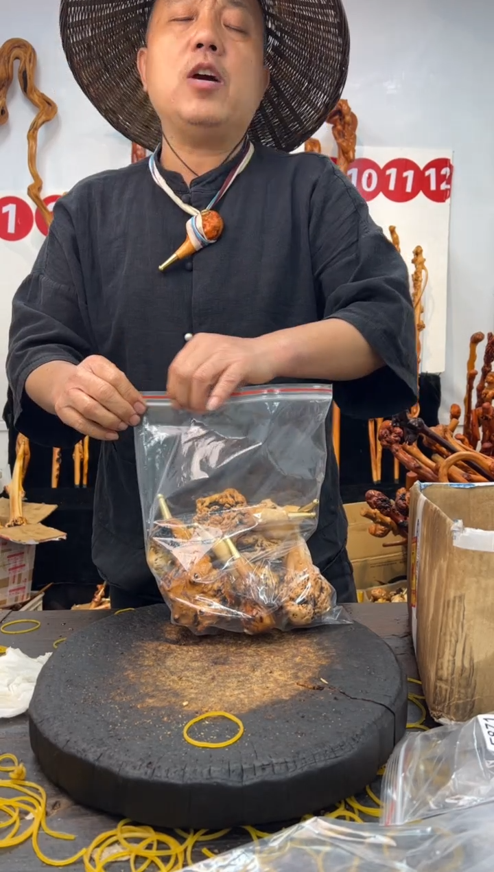 黑果木其他黑果木007