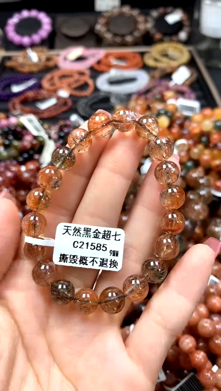 【闪购商品】水晶手串未镶嵌9********