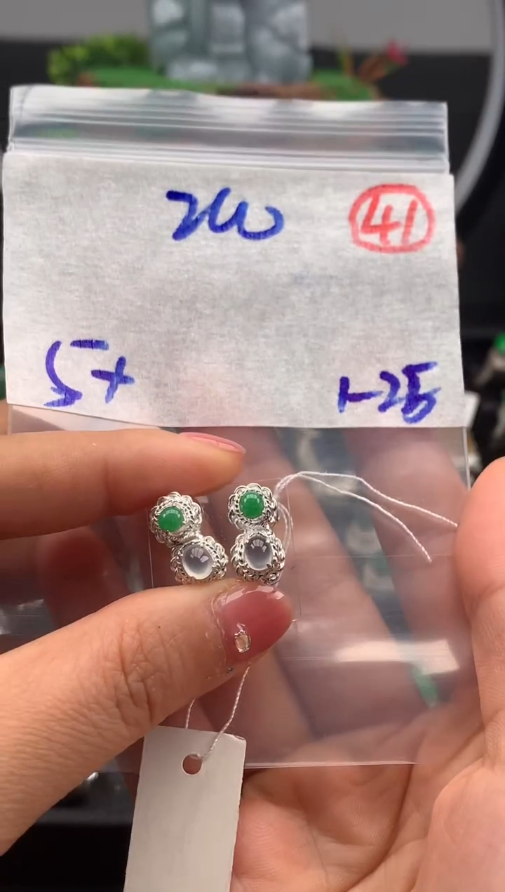 【闪购商品】定制翡翠未镶嵌毛货需精细抛光拍一发一