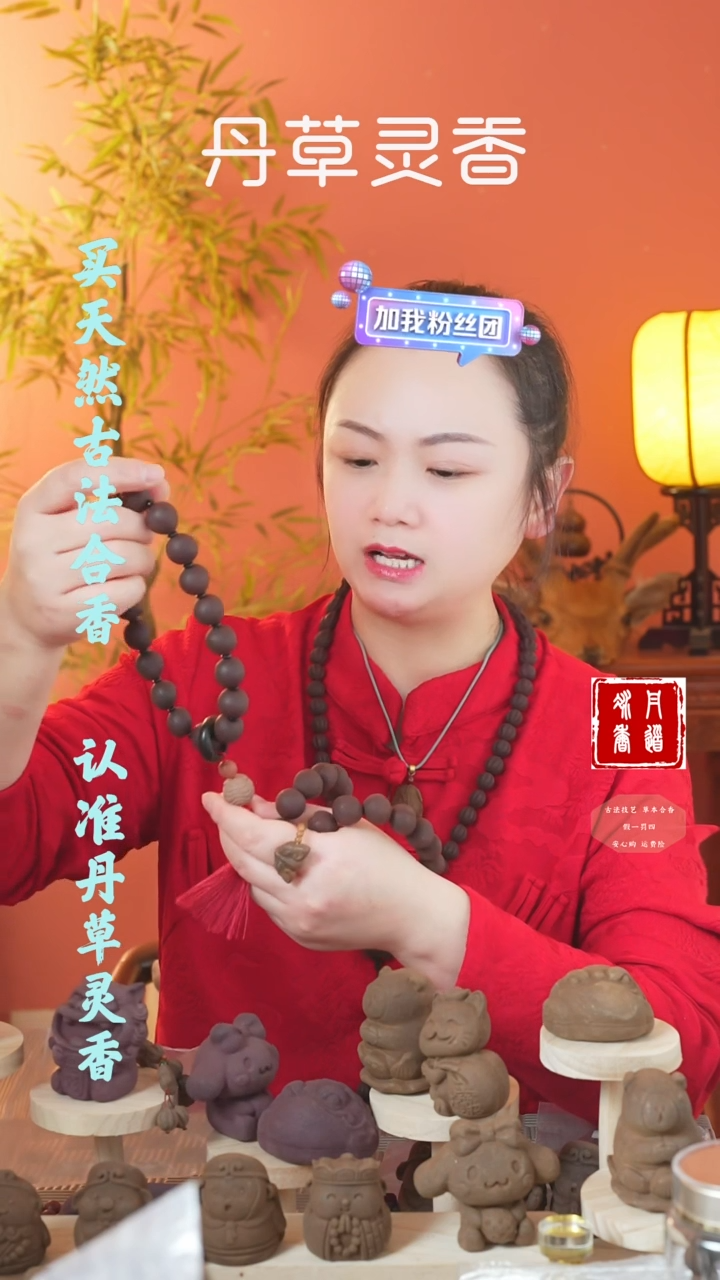 【闪购商品】（养心1.6圆珠手持不打磨款）