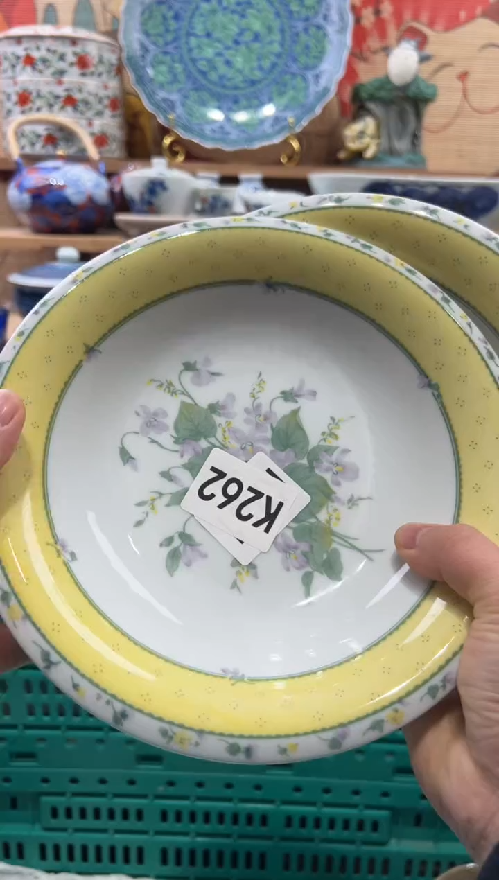 瓷片N***i瓷片------K262