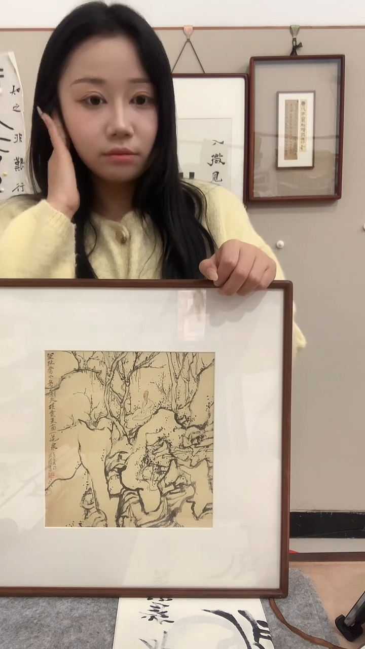 【闪购商品】国画J金老师国画镜框一件