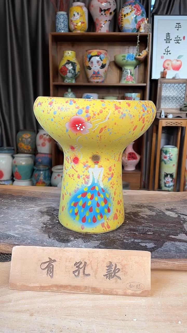 【闪购商品】摆件15-250口20高26  一个