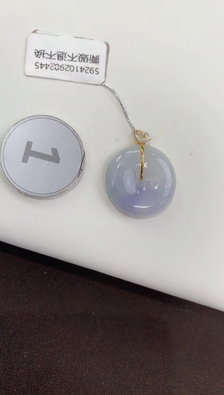 颈饰18K金镶嵌翡翠天然缅甸a货翡翠(多样性发其一)