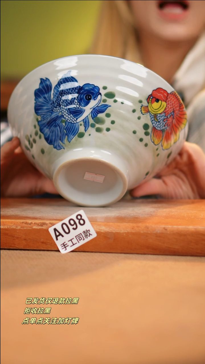 【闪购商品】其他A098十二器瓷器瓷器瓷器