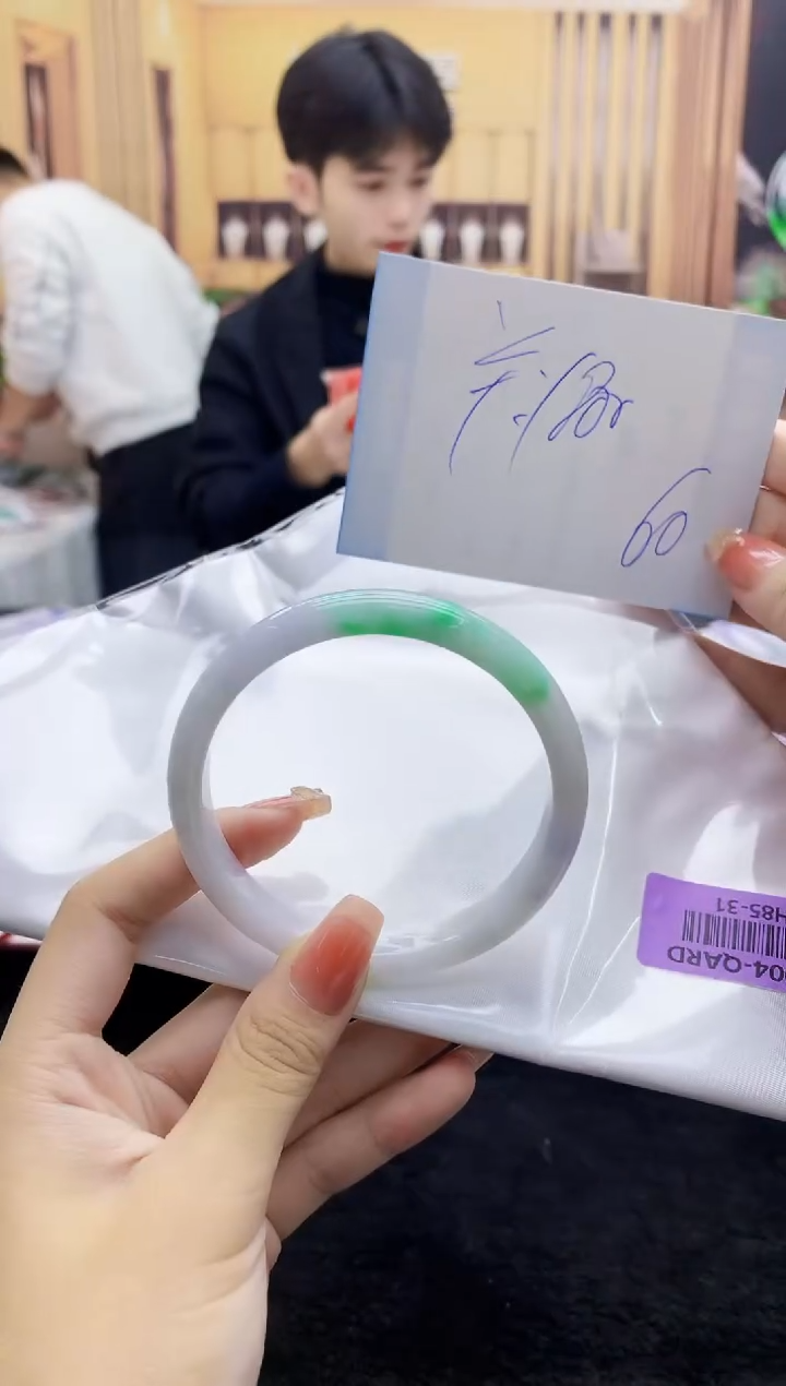 【闪购商品】翡翠手镯未镶嵌   H85-31