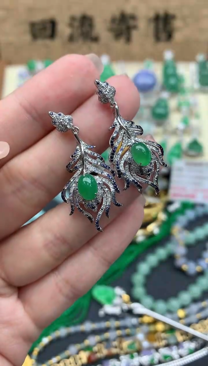 【闪购商品】翡翠耳饰18K金镶嵌641--中国好珍宝