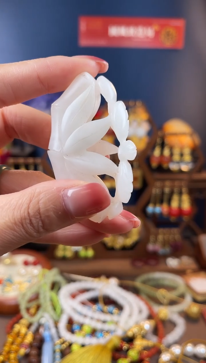 未镶嵌和田玉挂件沐*鸭，112606