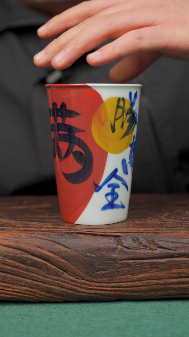 【闪购商品】瓷片58景德镇杯釉下手工手绘瓷器