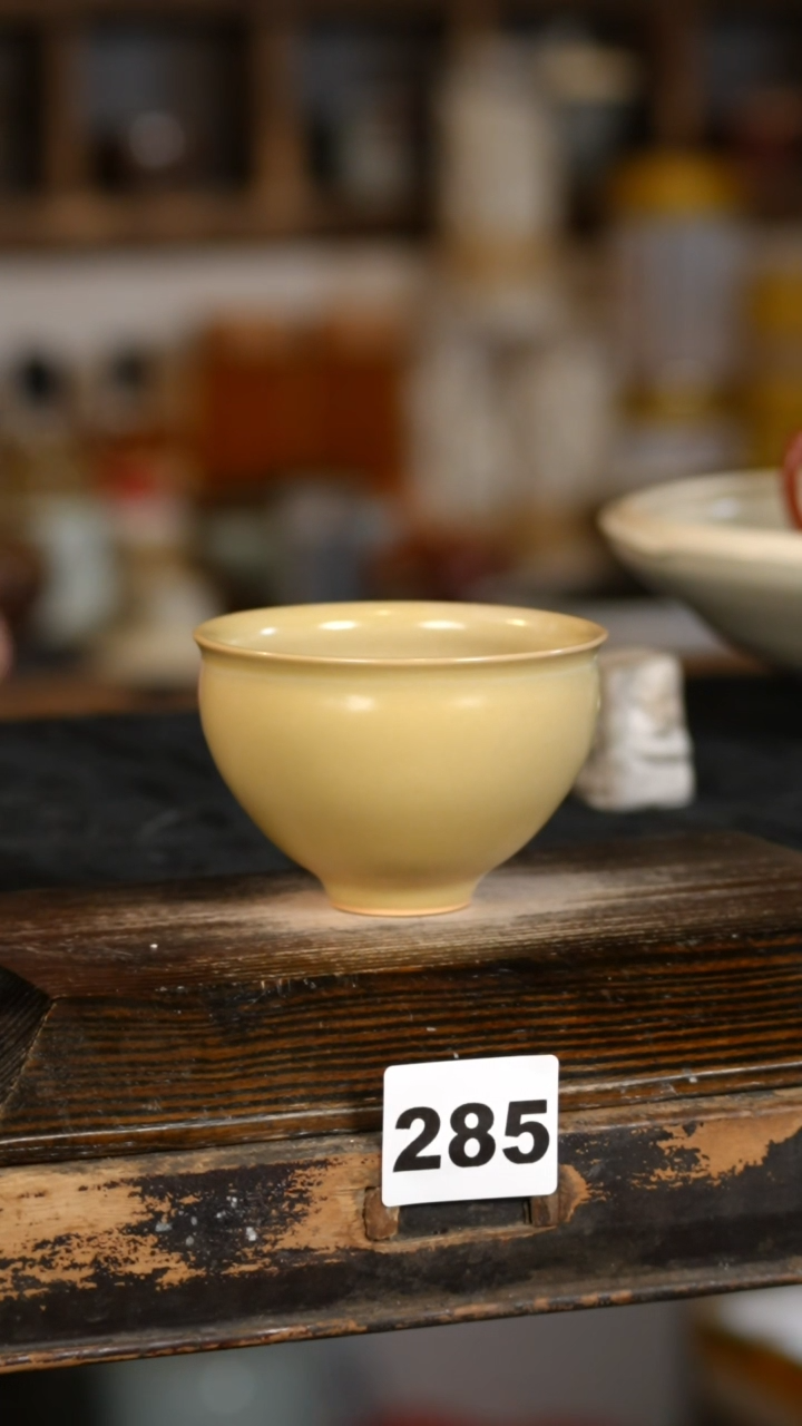 【闪购商品】瓷片微瑕标题标题标题标题