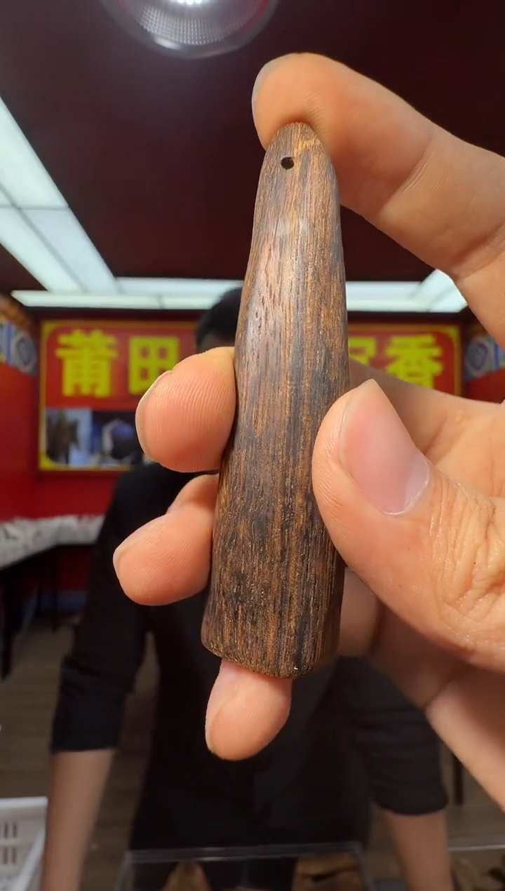 沉香吊坠t31达拉干多样性发一