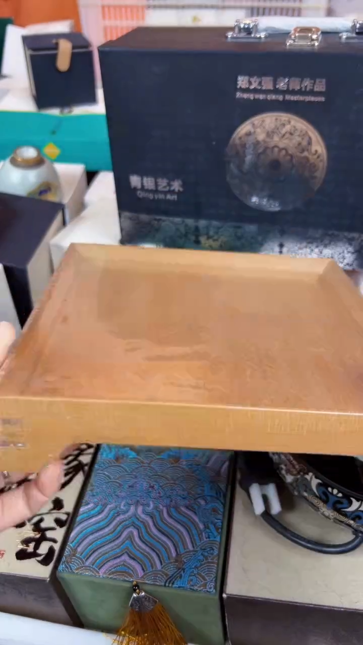 【闪购商品】         @@Z761