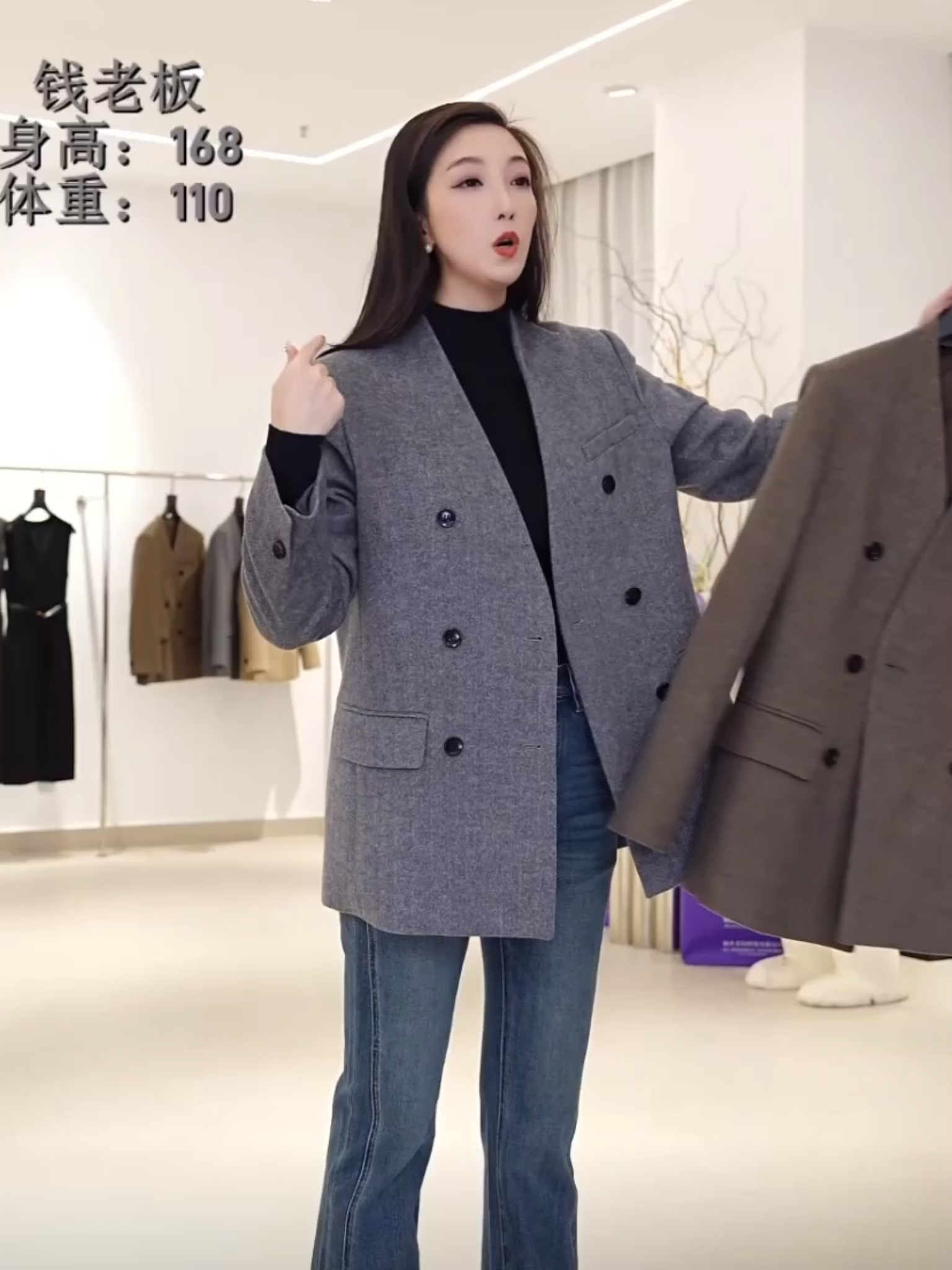 【钱老板专属】8550通勤风宽松型常规袖双排扣女学院风全西装