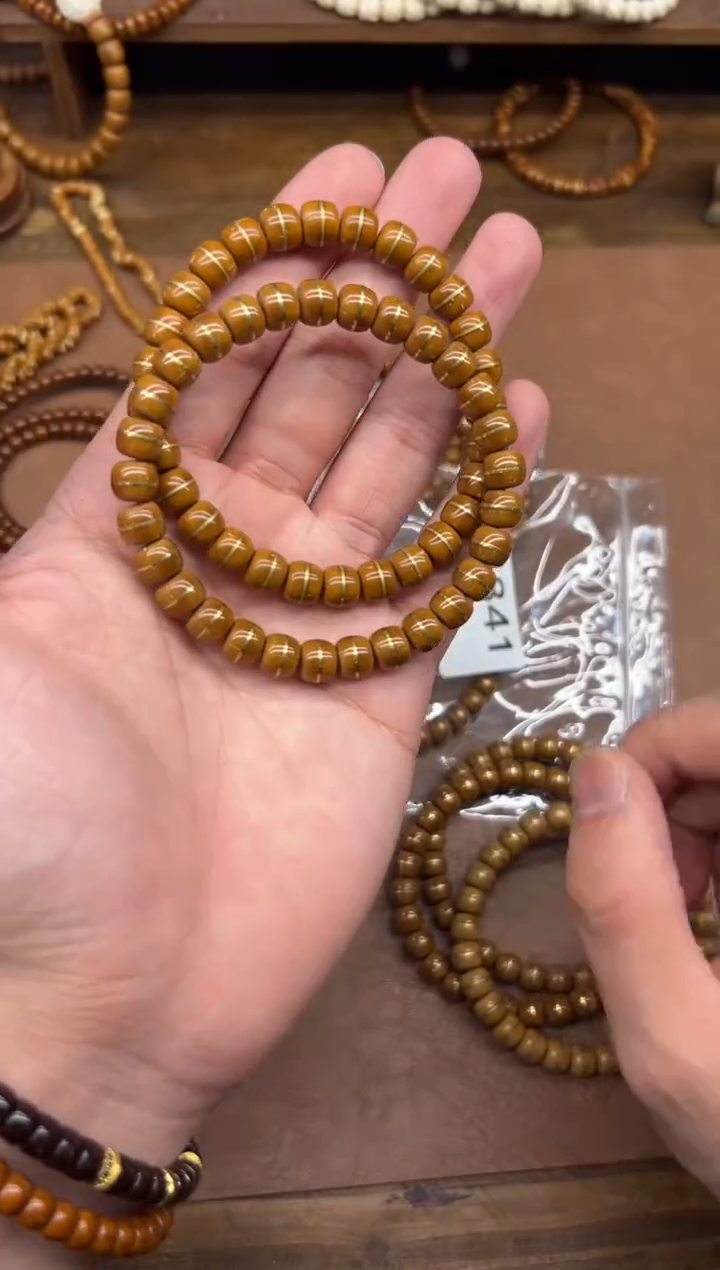 手串紫金鼠A841 一线天黄皮