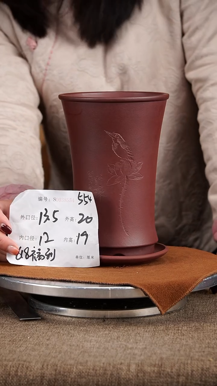 【闪购商品】紫砂花盆紫砂花盆554+z