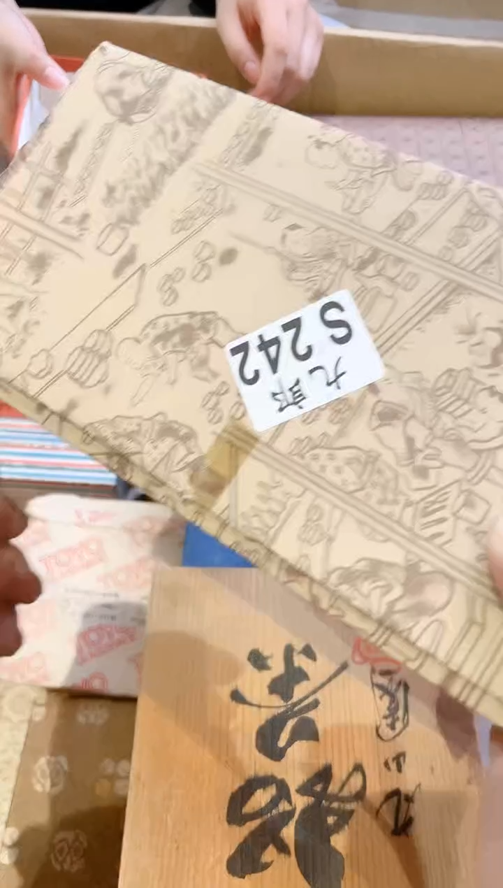 瓷片A****r242 Arthur Arthur Arthur Arthur