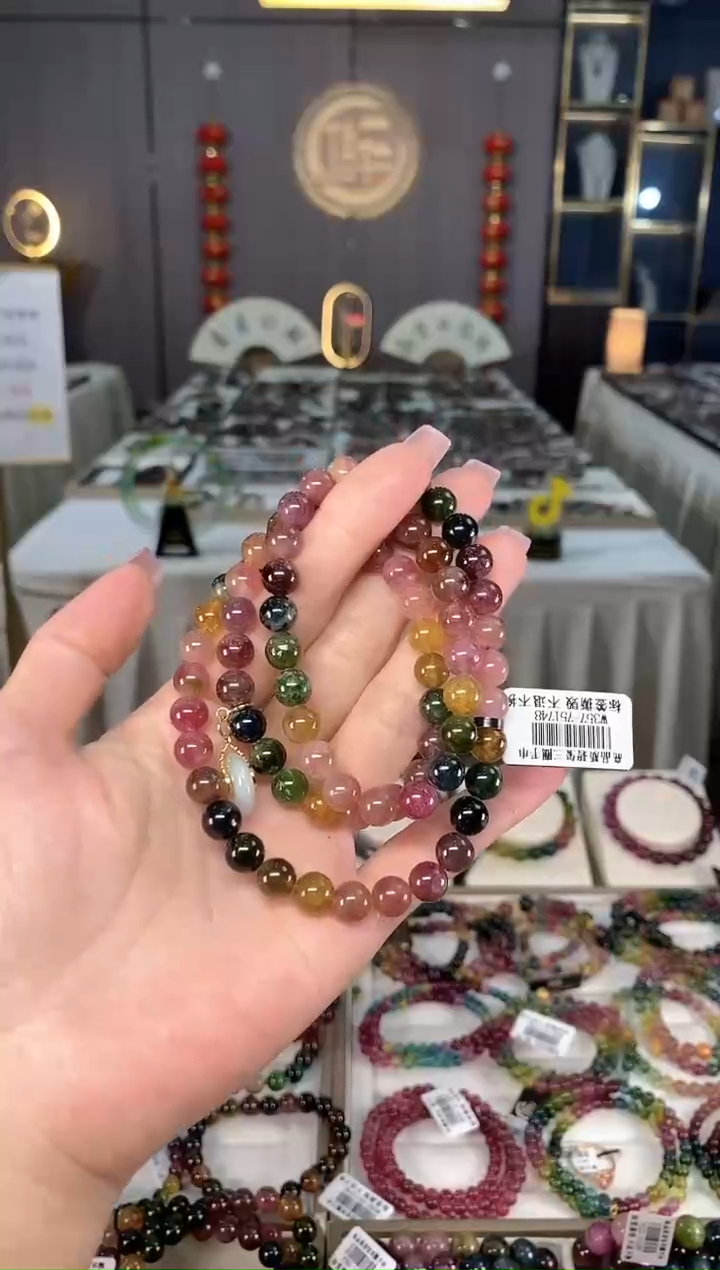 未镶嵌老矿碧玺三圈手串7mm+碧玺hon多样性发货一条