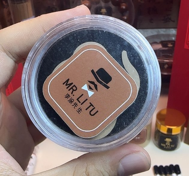 老山檀黄标祥云5片
