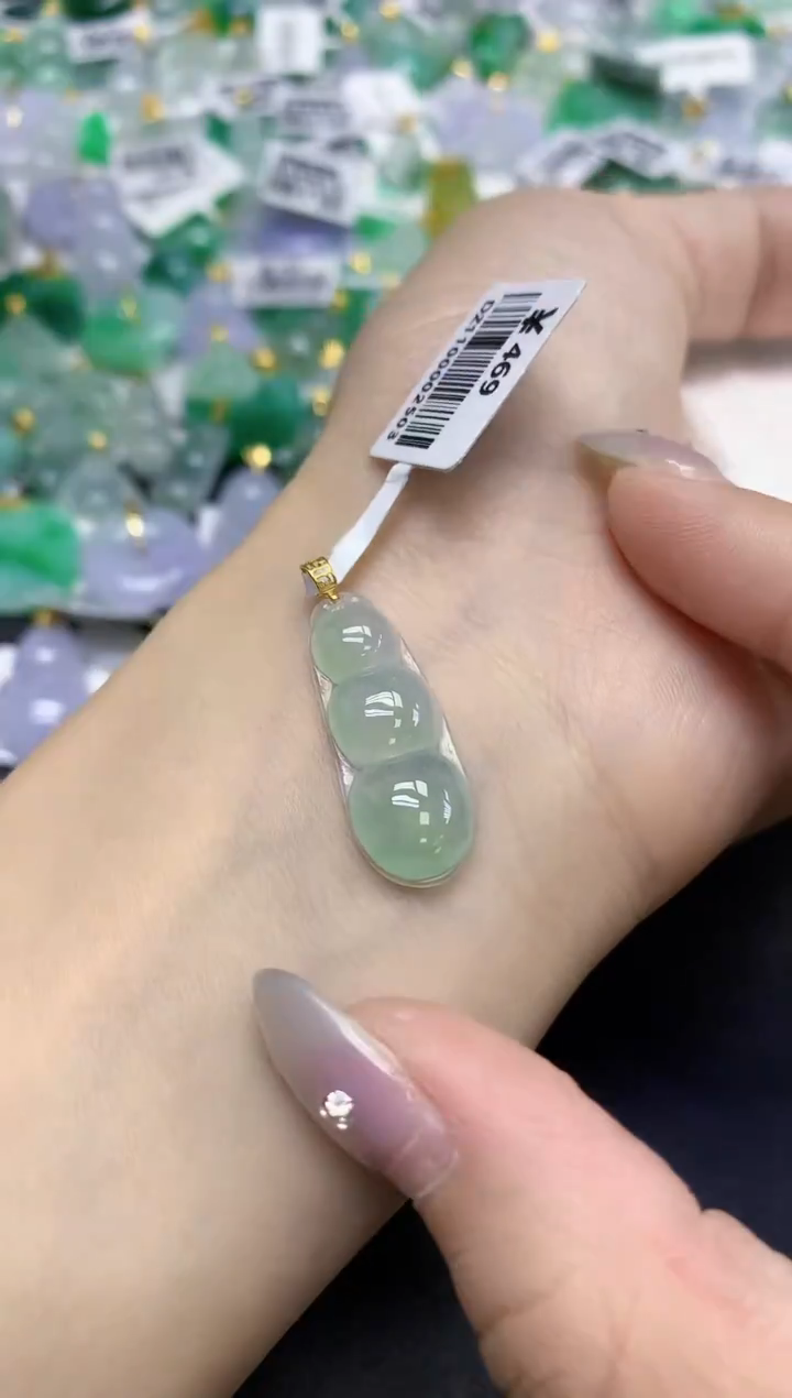 颈饰18K金镶嵌翡翠天然缅甸翡翠A货百元以上9元证书费自理