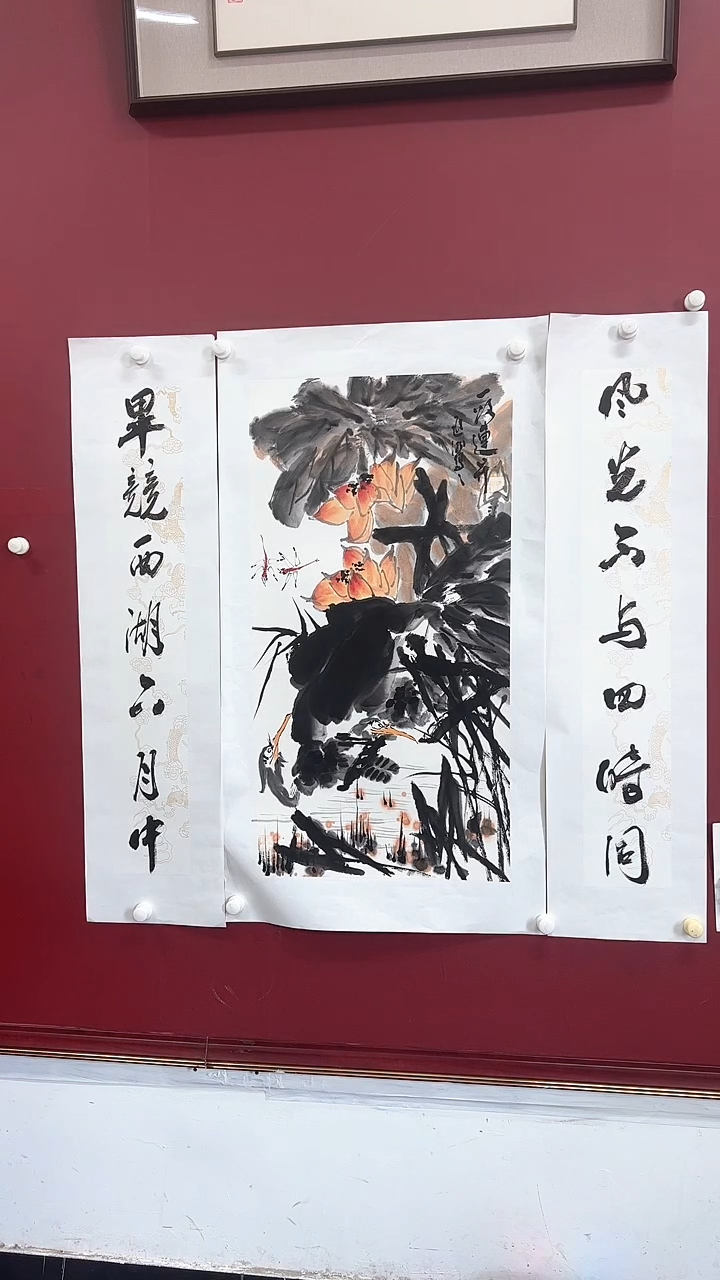 【闪购商品】国画李进潮国画作品59