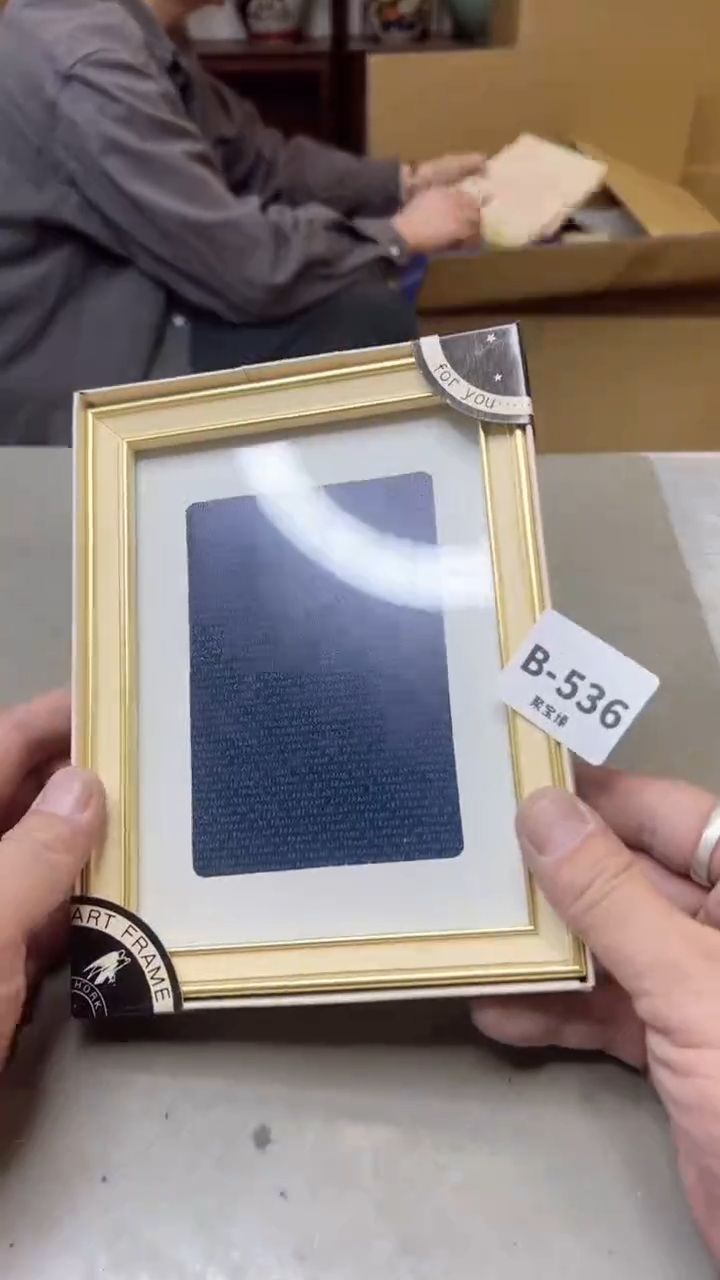 【闪购商品】瓷片536聚宝缘二号店