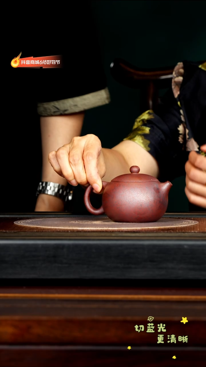 茶壶紫砂宜兴紫砂CH 明砂料 西施200cc