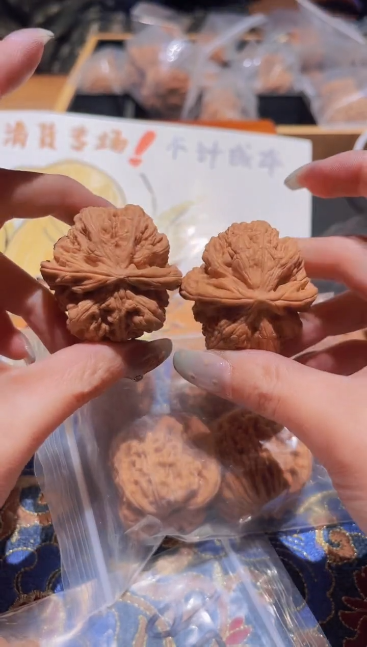 把件文玩核桃131粗筋42