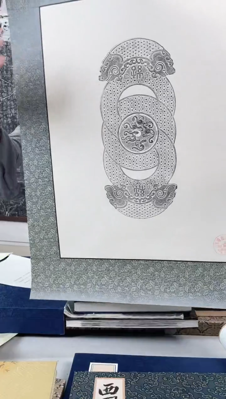 昌化石印石拓片111111111