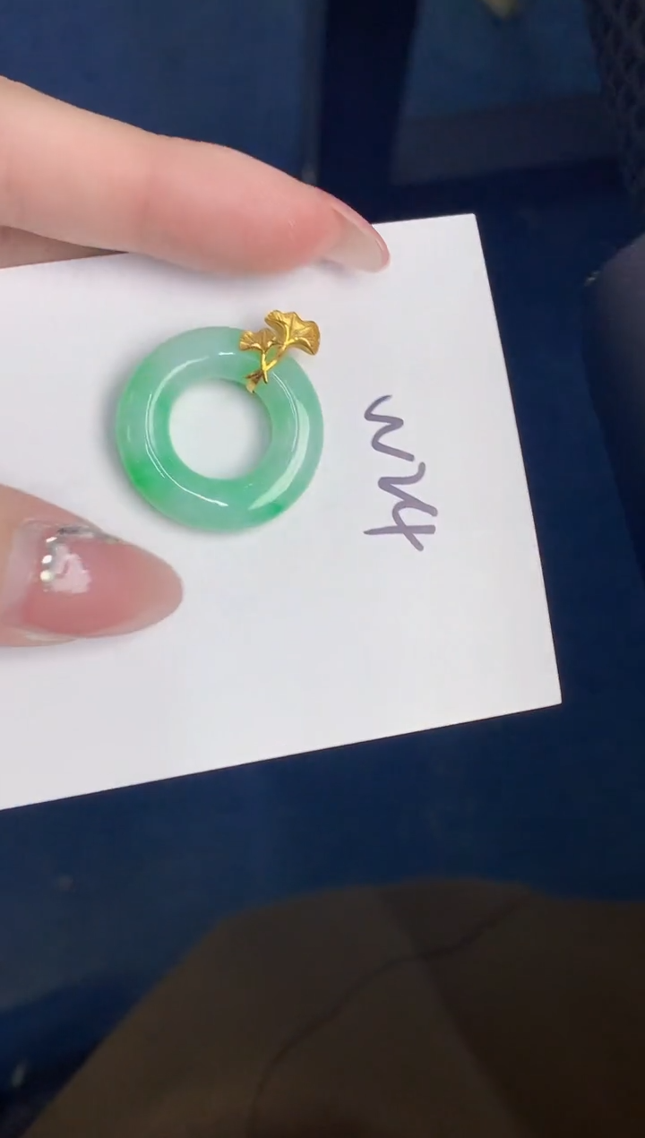 【闪购商品】翡翠颈饰18K金镶嵌000000000