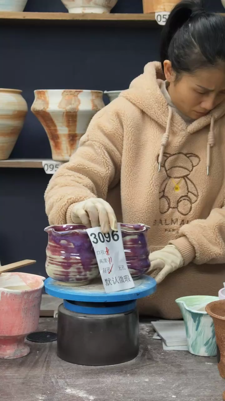 景德镇花盆默认微瑕3096