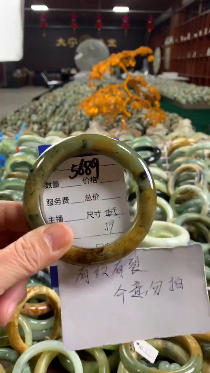 未镶嵌蛇纹石玉手镯5689