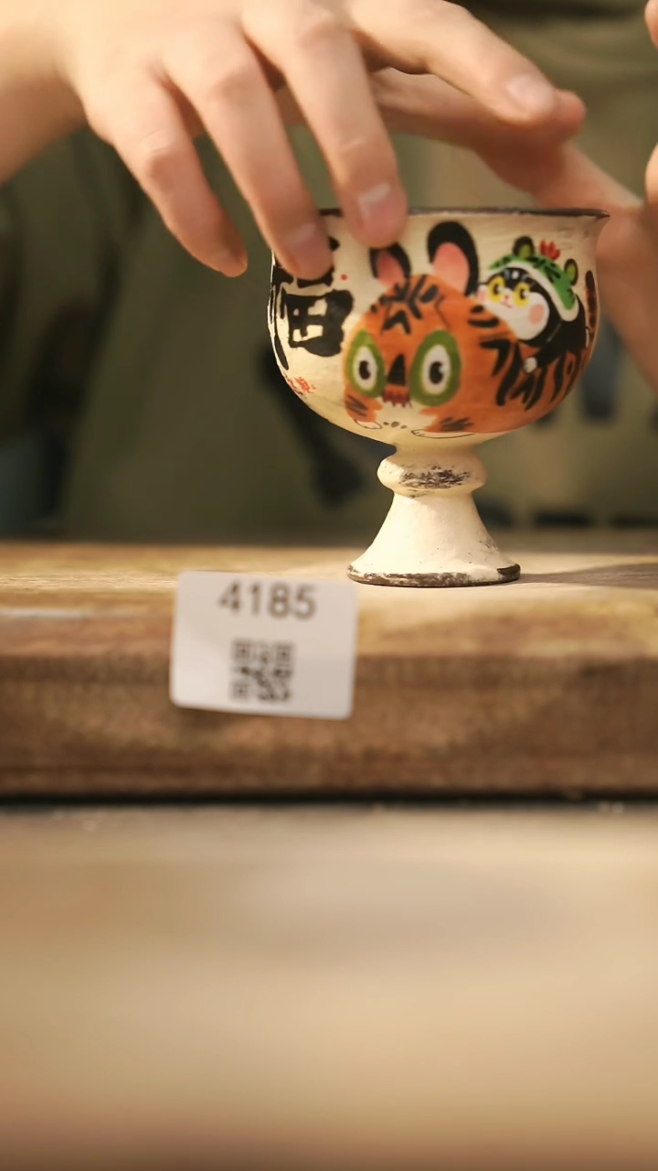 【闪购商品】【落单孤品】福利/杯子@@4185