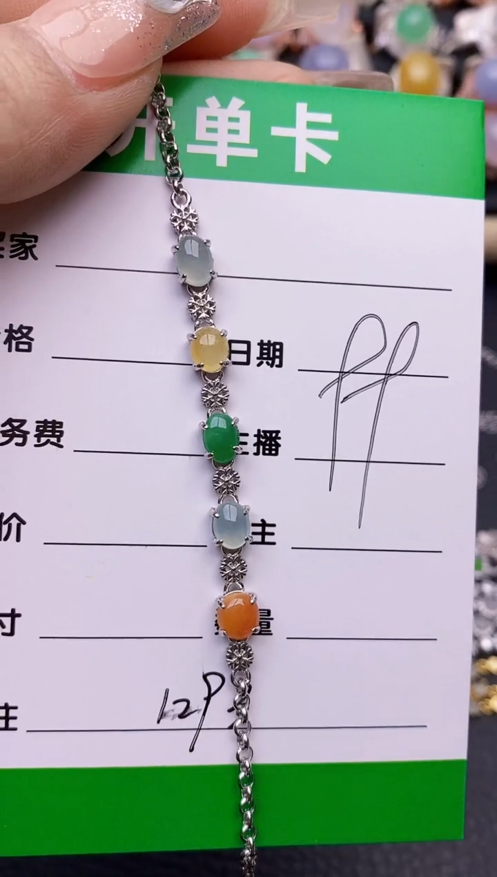 【闪购商品】翡翠戒指银S925镶嵌1293