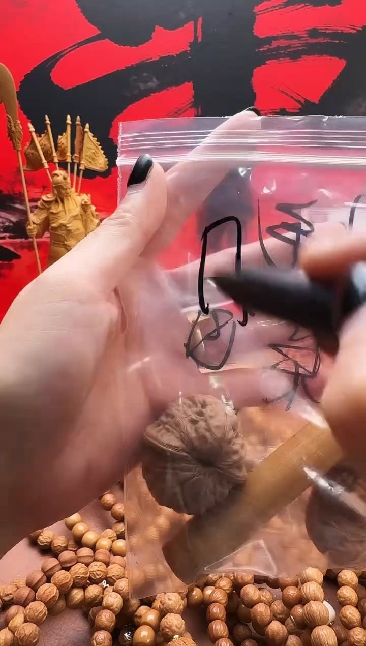 手串猴头核桃睡*够猴头配饰