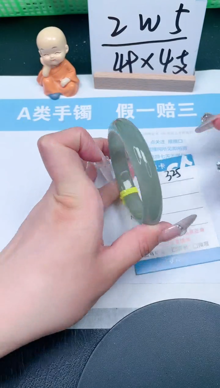 【闪购商品】石英质玉手镯未镶嵌325-58