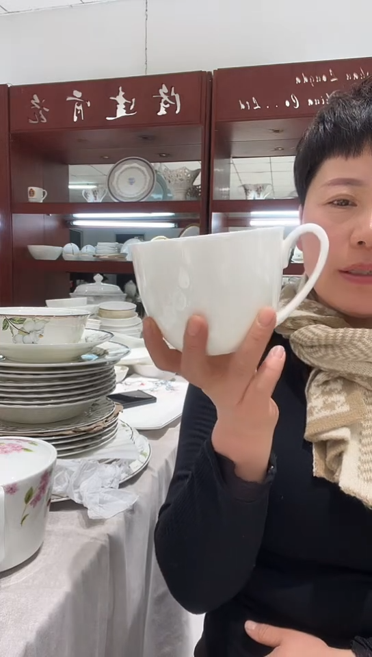 骨瓷白瓷早餐杯1个
