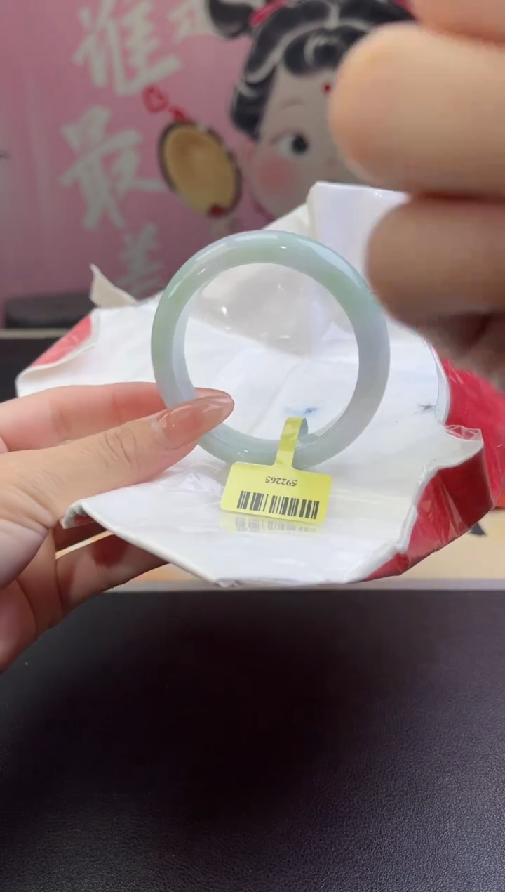 【闪购商品】翡翠手镯未镶嵌翡翠手镯