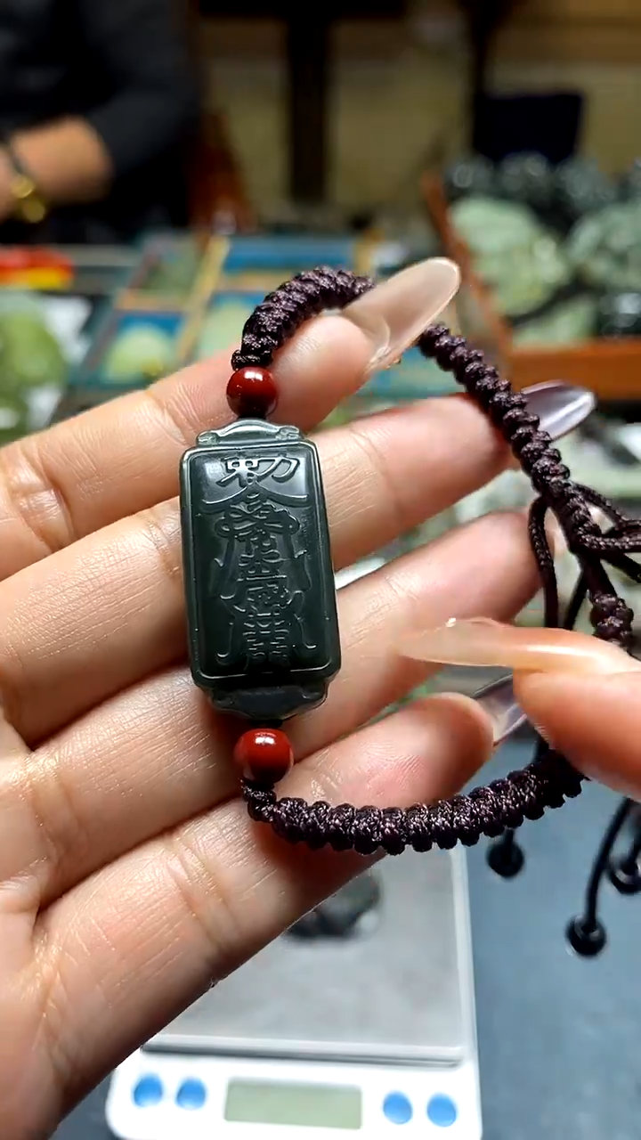 颈饰未镶嵌和田玉多样性拍一发一