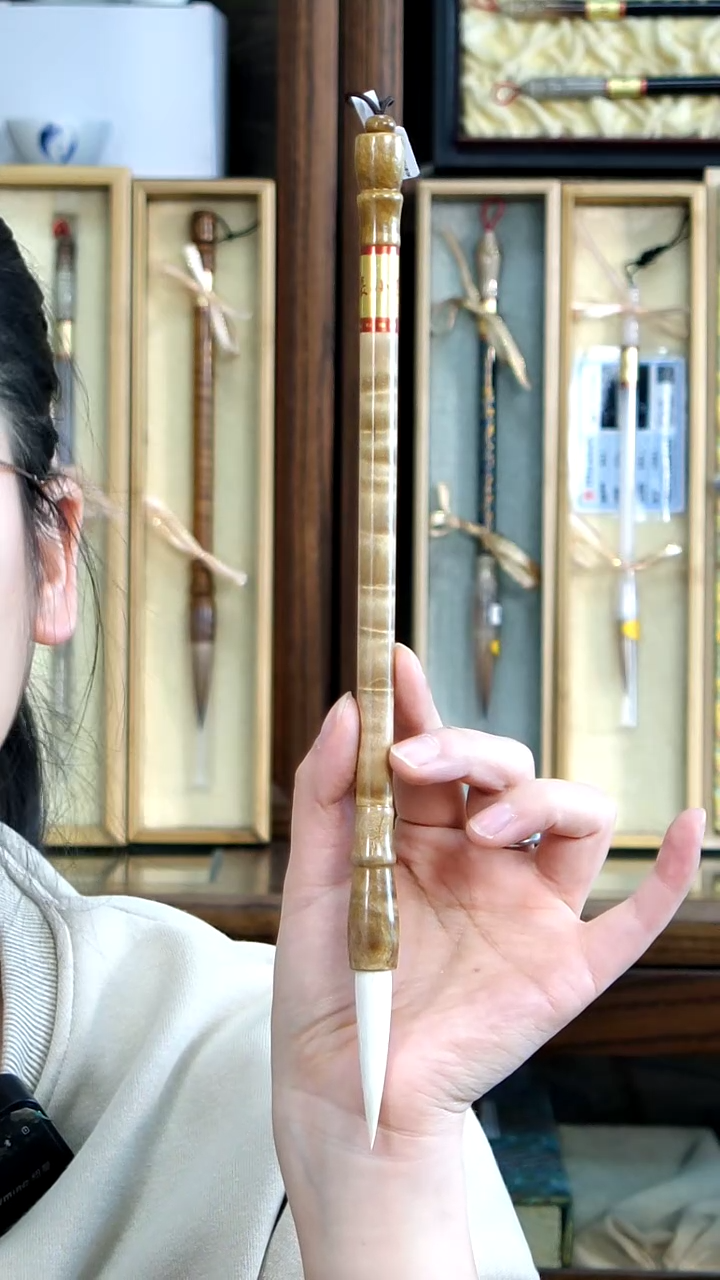 【闪购商品】18号张小凤纯羊小鸿鲤1.0*5.0