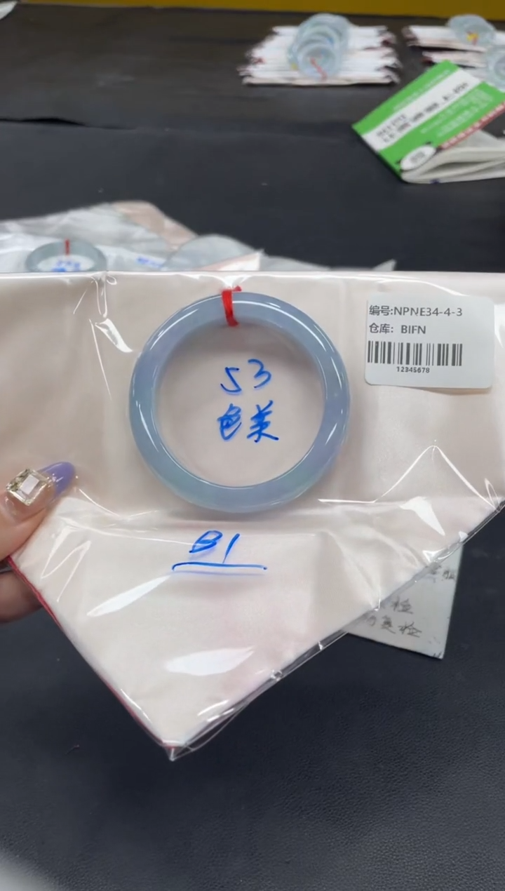 未镶嵌手镯翡翠翡翠手镯