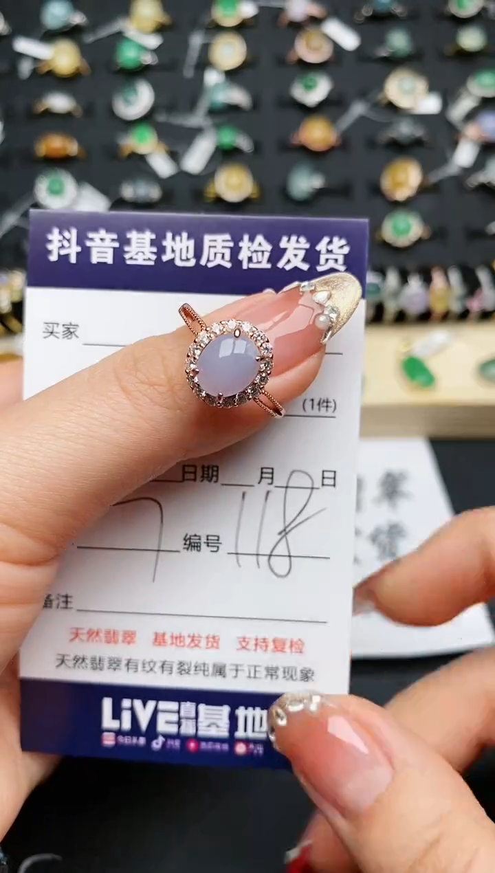 【闪购商品】翡翠戒指银S925镶嵌...........