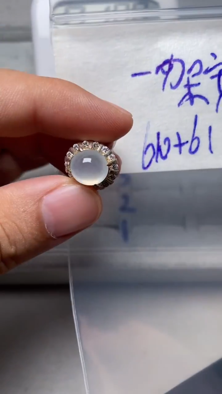 未镶嵌定制翡翠一****4天然缅甸翡翠A货