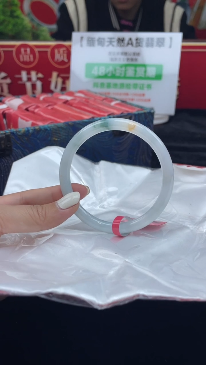 【闪购商品】翡翠手镯未镶嵌手镯1