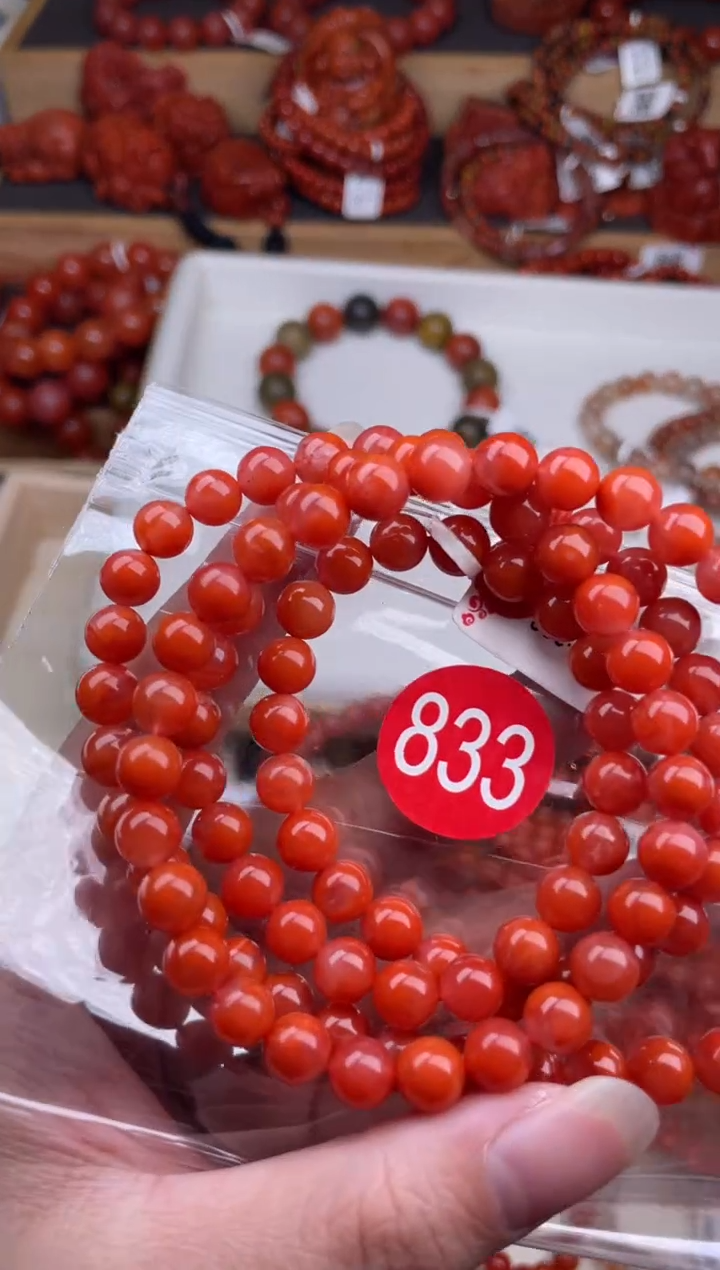 【闪购商品】南红玛瑙珠宝奇石未镶嵌833-7